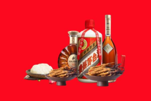 大庆市萨尔图烟酒回收礼品