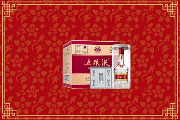 高价求购：大庆市萨尔图回收五粮液