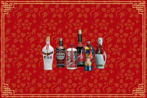 大庆市萨尔图回收白酒